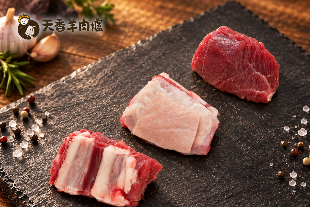 帶骨羊肉 1 帶骨羊肉
