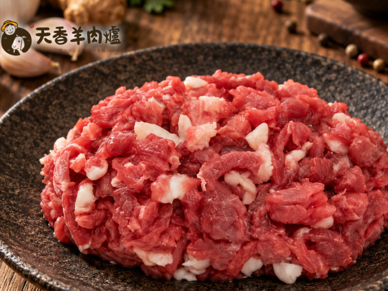 羊絞肉 150g