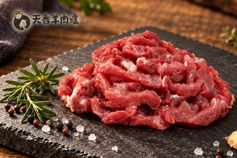 羊肉絲 150g 1 羊肉絲 150g
