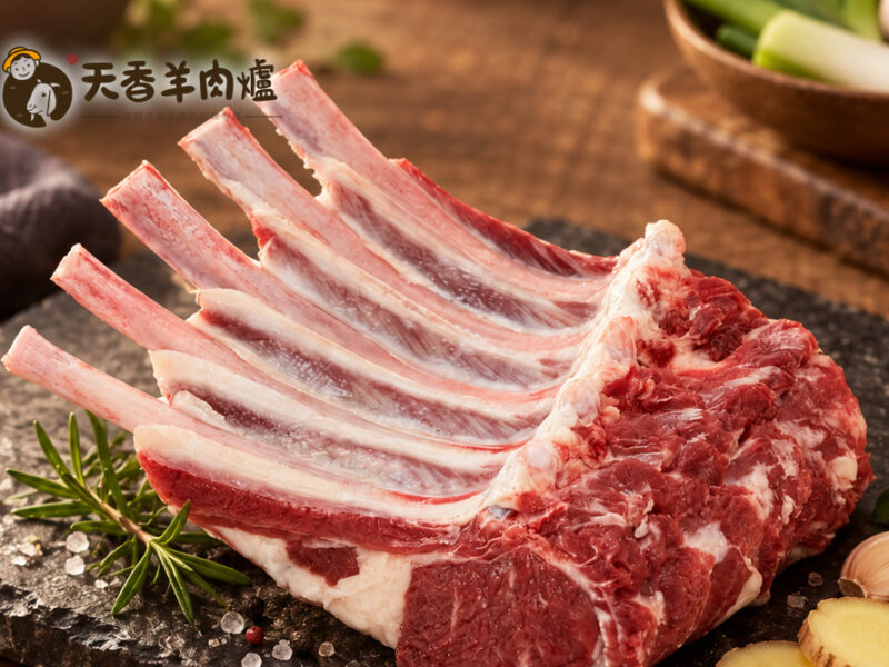 羊肋排 300g