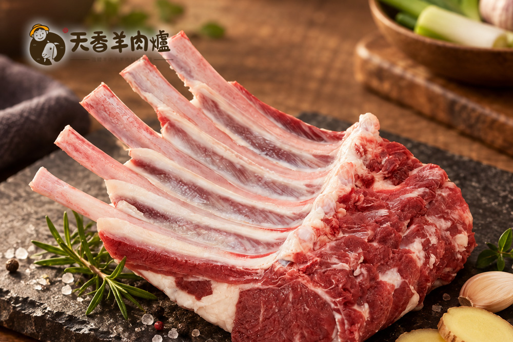 羊肋排 300g 1 羊肋排 300g