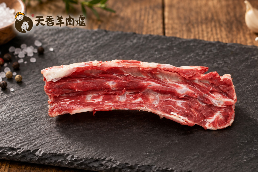 羊龍骨 300g 1 羊龍骨 300g
